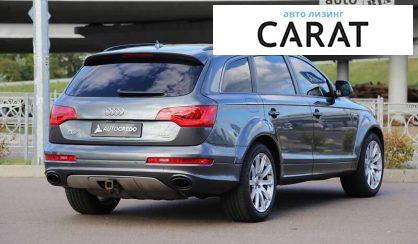 Audi Q7 2015