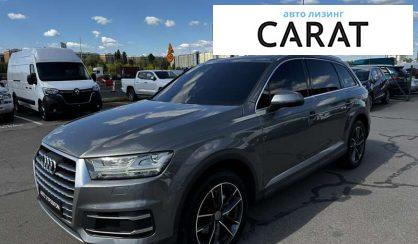 Audi Q7 2016