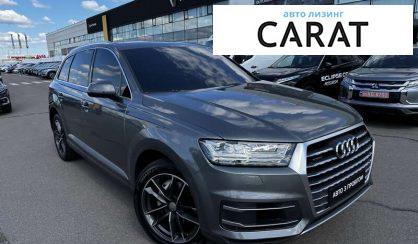 Audi Q7 2016