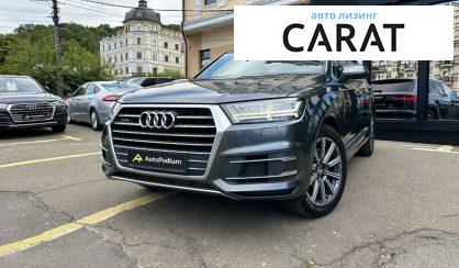 Audi Q7 2016