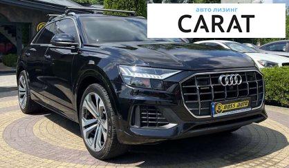 Audi Q8 2018