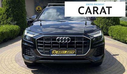 Audi Q8 2018