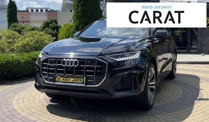 Audi Q8 2018