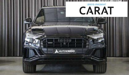 Audi Q8 2021