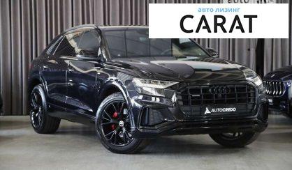 Audi Q8 2021