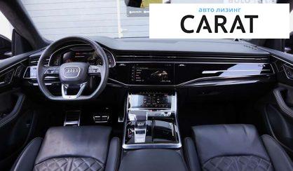 Audi Q8 2021