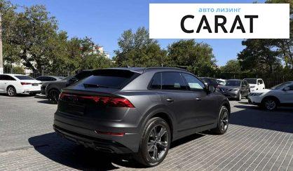 Audi Q8 2023