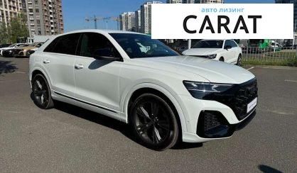 Audi Q8 2024