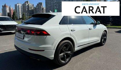 Audi Q8 2024