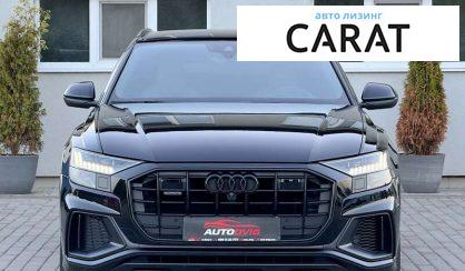 Audi Q8 2020 Audi Q8 2020
