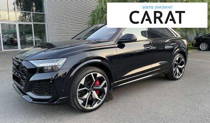 Audi RS Q8 2020