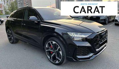 Audi RS Q8 2020