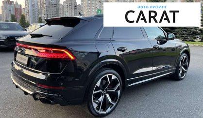 Audi RS Q8 2020