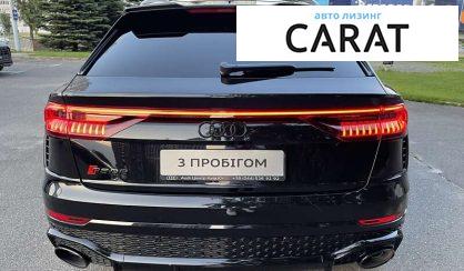 Audi RS Q8 2020