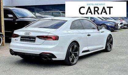 Audi RS5 2018