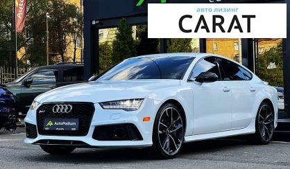 Audi RS7 2016