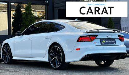 Audi RS7 2016