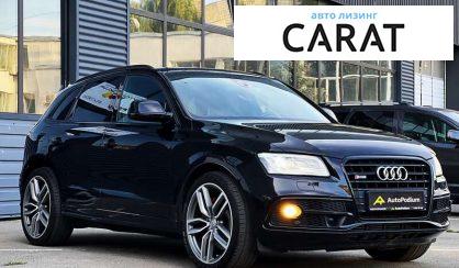 Audi SQ5 2015 Audi SQ5 2015