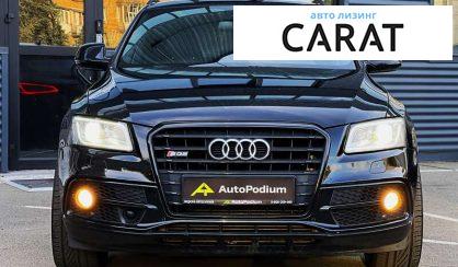Audi SQ5 2015 Audi SQ5 2015