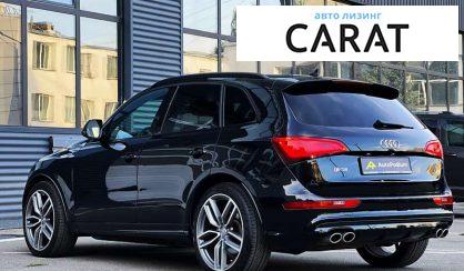 Audi SQ5 2015 Audi SQ5 2015