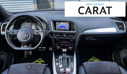 Audi SQ5 2015 Audi SQ5 2015