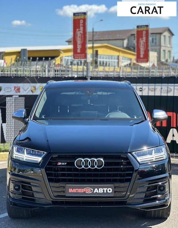 Audi SQ7 2017