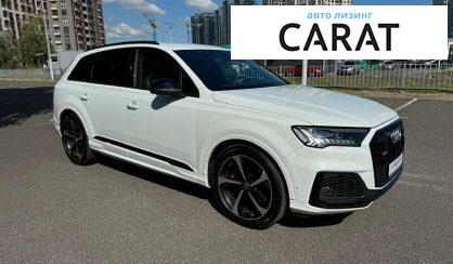Audi SQ7 2021 Audi SQ7 2021