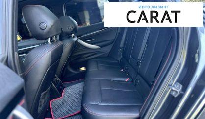 BMW 3 Series GT 2015 BMW 3 Series GT 2015