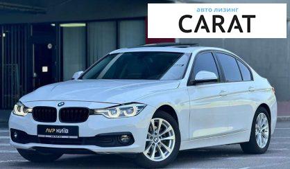 BMW 3 Series 2018