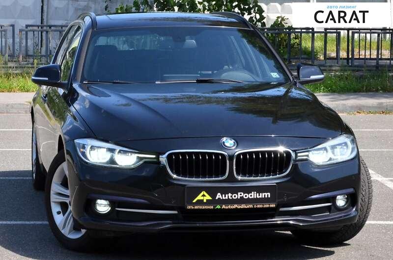 BMW 3 Series 2015 BMW 3 Series 2015