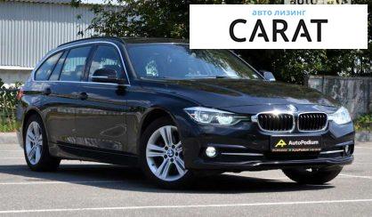 BMW 3 Series 2015 BMW 3 Series 2015