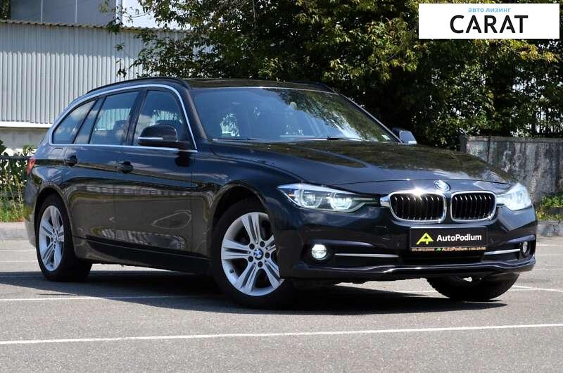 BMW 3 Series 2015 BMW 3 Series 2015