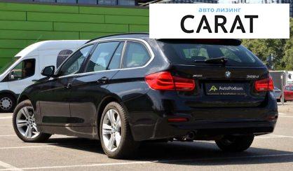 BMW 3 Series 2015 BMW 3 Series 2015