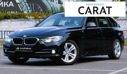BMW 3 Series 2015 BMW 3 Series 2015
