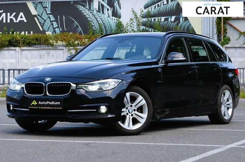 BMW 3 Series 2015 BMW 3 Series 2015