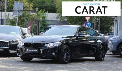 BMW 4 Series 2015