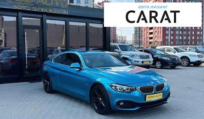 BMW 4 Series 2017