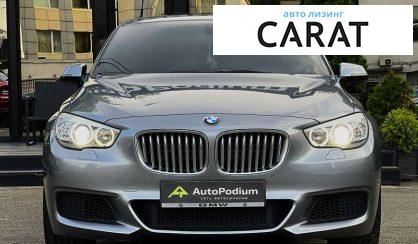 BMW 5 Series GT 2015 BMW 5 Series GT 2015