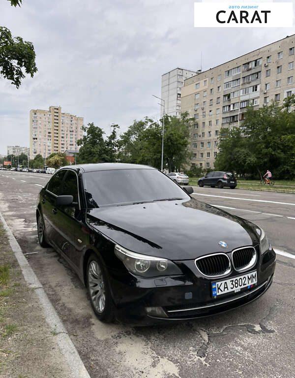 BMW 5 Series 2006