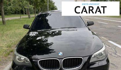 BMW 5 Series 2006