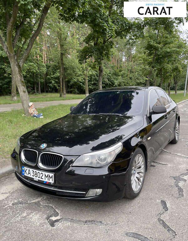 BMW 5 Series 2006