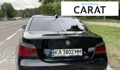 BMW 5 Series 2006