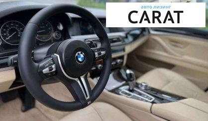 BMW 5 Series 2013