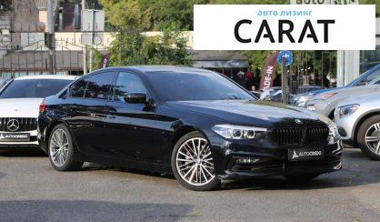 BMW 5 Series 2017