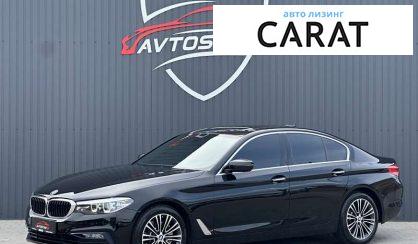 BMW 5 Series 2017