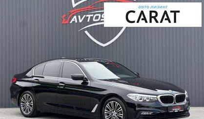 BMW 5 Series 2017 BMW 5 Series 2017