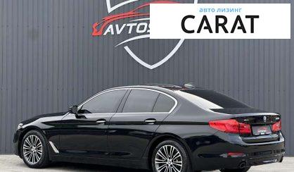 BMW 5 Series 2017 BMW 5 Series 2017