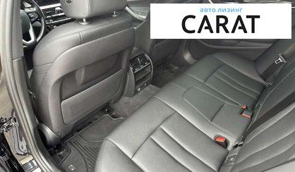 BMW 5 Series 2017 BMW 5 Series 2017