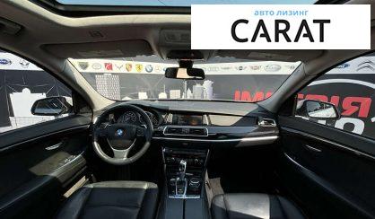 BMW 5 Series 2015