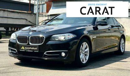 BMW 5 Series 2016